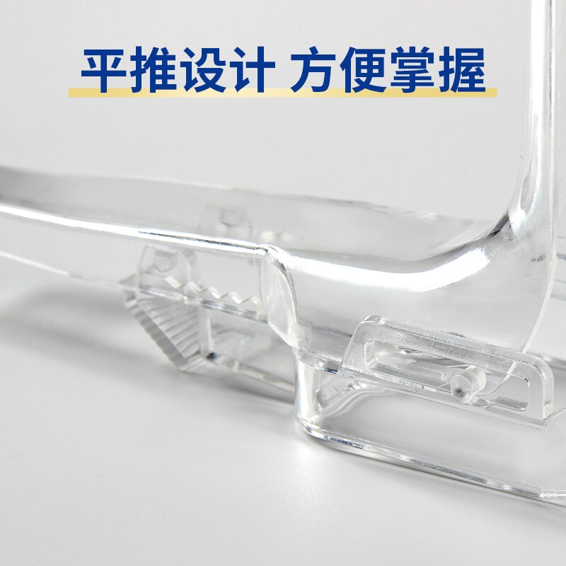 一次性無(wú)菌陰道擴(kuò)張器