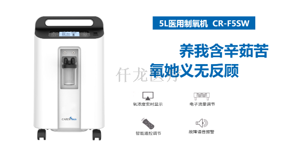 睡眠呼吸障礙如何選購(gòu)家用呼吸機(jī)？
