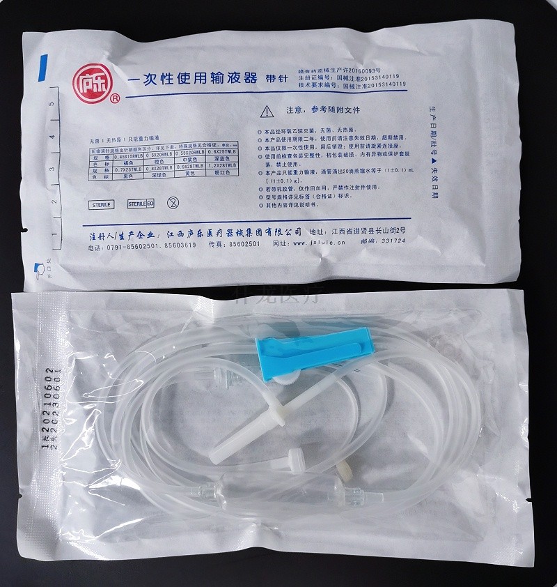 廬樂(lè)一次性精密過(guò)濾輸液器的產(chǎn)品介紹