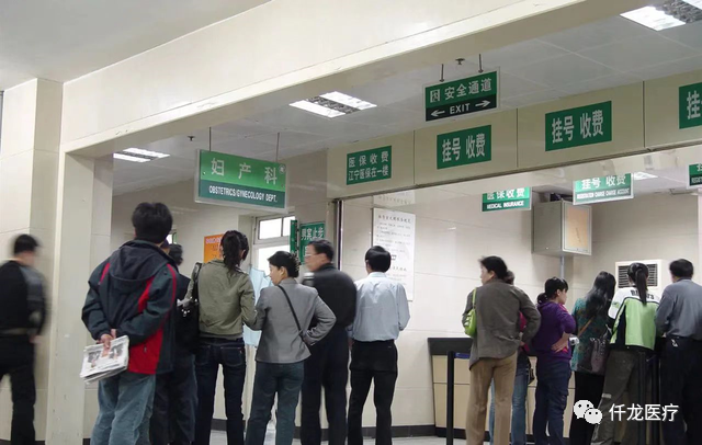 疫情管控全面放開，你做好準(zhǔn)備了嗎