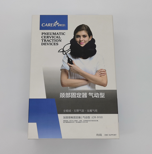 柯?tīng)栴i部固定器