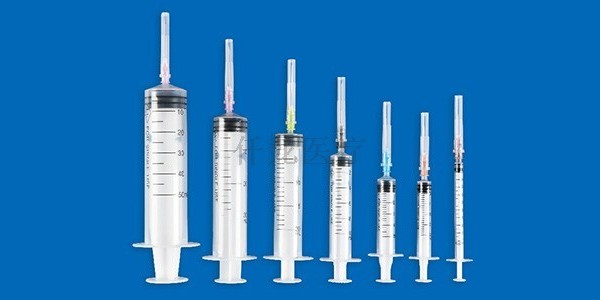 注射器生產(chǎn)廠家共享：醫(yī)療器械安全常識