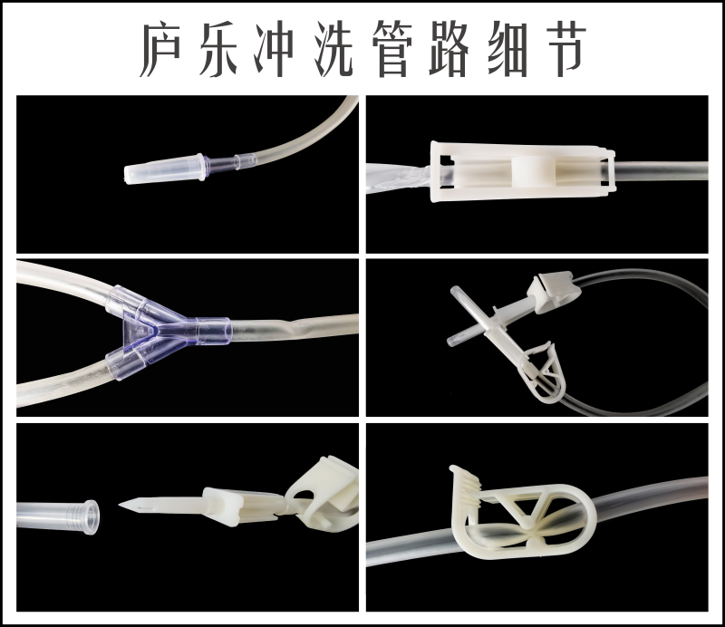 拼圖2